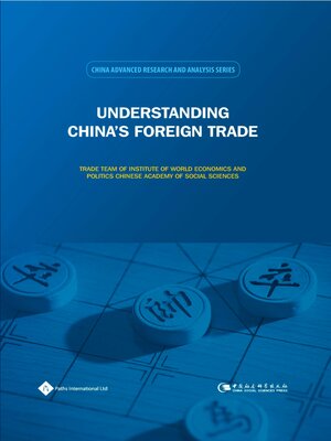 cover image of Understanding China's Foreign Trade